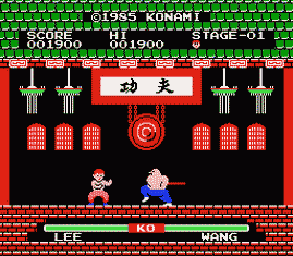 Yie Ar Kung-Fu