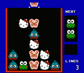 Sanrio Carnival