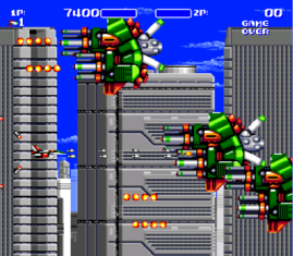 Air Buster