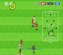 J.League Pro Striker