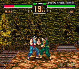 Virtua Fighter 2