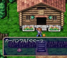 Minna de Puyo Puyo