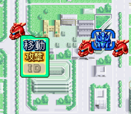 SD Gundam G-Generation Advance