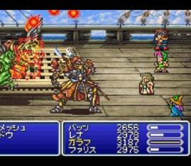 Final Fantasy V Advance