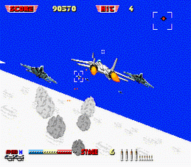 After Burner II