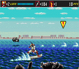 Super Shinobi 2, The