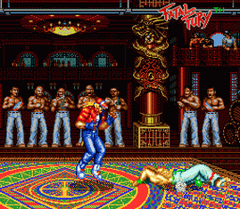 Fatal Fury