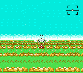 After Burner II