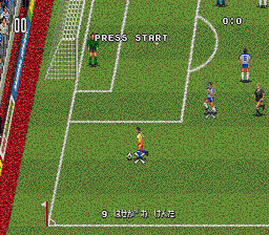World Trophy Soccer