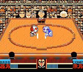Battle Oozumou: Heisei Hero Basho