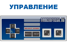 Джойстик Dendy двухкнопочный онлайн